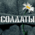AlkabsstalM's Avatar