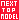 TiBB's Next Top Model 1